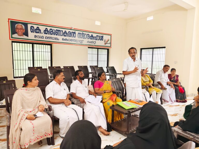neelakandan