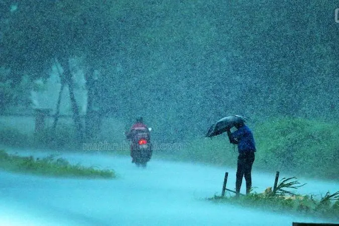 rain-imd-png