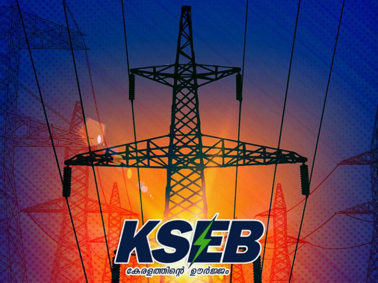KSEB-is-a-model-for-the-country-copy