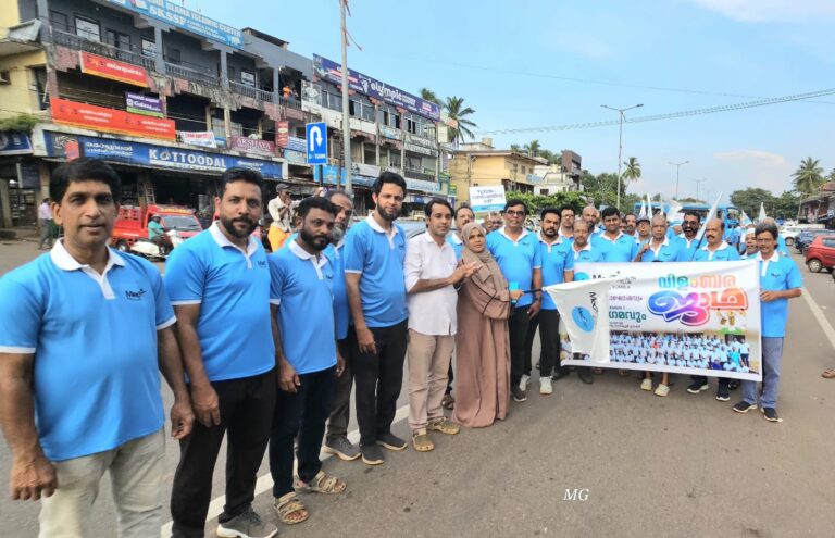 IMG-20251009-WA0070(1)