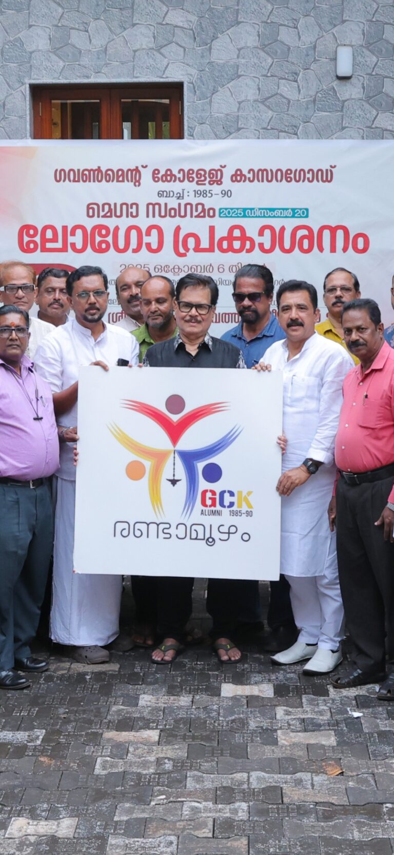 Screenshot_2025-10-06-22-43-53-470_com.miui.gallery