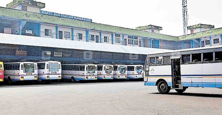 kasargod-ksrtc-depot