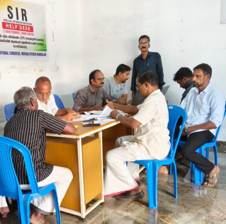 IMG-20251109-WA0057(1)